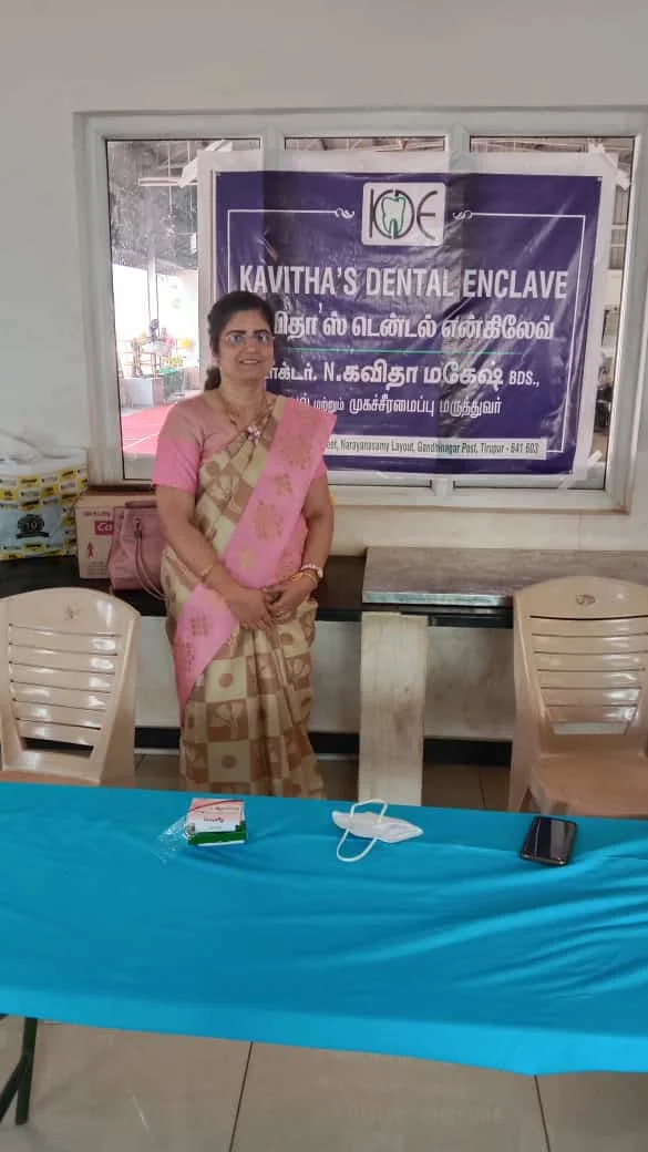 Kavitha Mahesh Kavithas Dental Enclave Tirupur Gallery 2